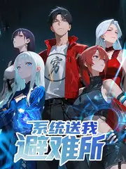 家庭运动会 亲子运动儿童动画免费看